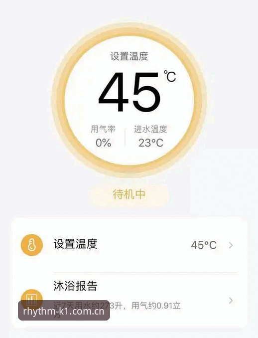 资深用户详解K1体育app此刻下载安装包哪个好——从场景出发的使用心得